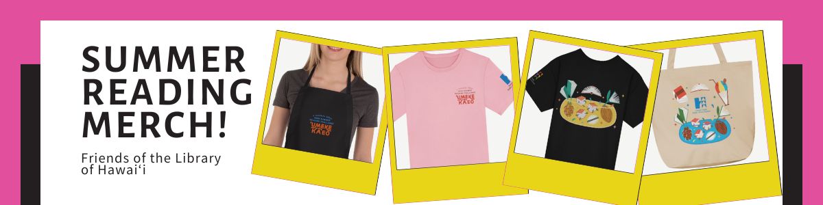 2026 Summer Reading Challenge Merchandise Store